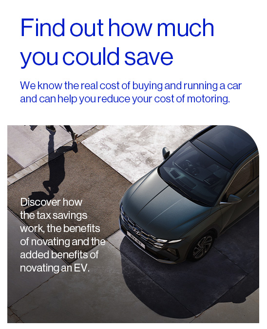 Find out how much you could save